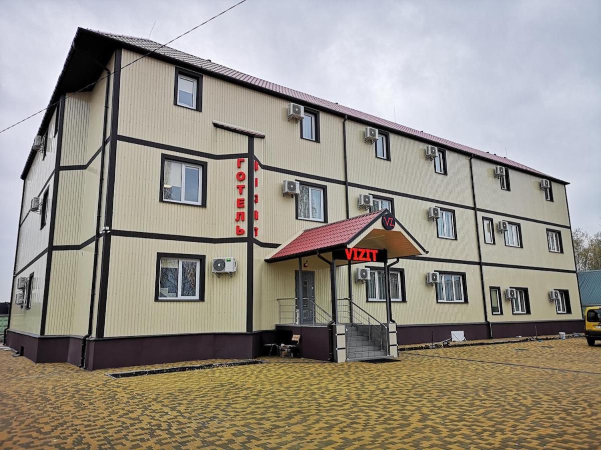 Отель Визит Pogreby  Exteriér fotografie